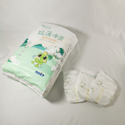 Cute Soft And Dry Disposable New Born Diapers Baby Nappy Wholesale