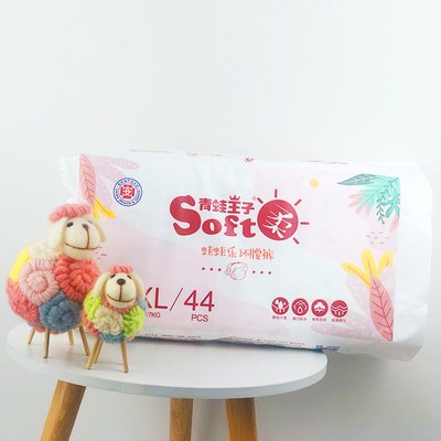 Soft Fitted Disposable Training Kids Baby Diaper Breathable