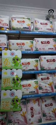 Soft Fitted Disposable Training Kids Baby Diaper Breathable