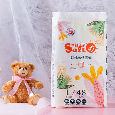 Soft Skin Disposable Custom Portable Large Baby Pant Diapers For Travel