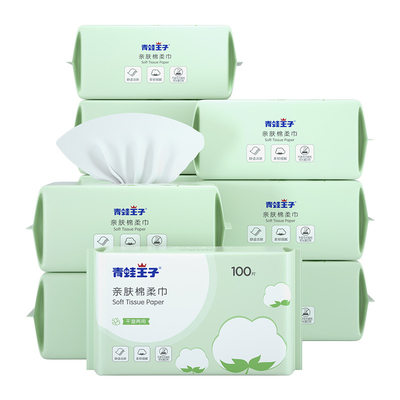 OEM Removal Wipe Free Oil Organic Make Up Removing Private Label Facial Dry Cotton Tissue Wipes