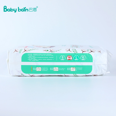 Non Woven Fabrics Disposable Soft Baby Diapers Colorful Design