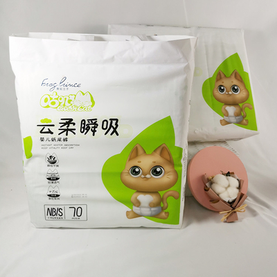 Non Woven Fabric Disposable Baby Diapers With PE Backsheet