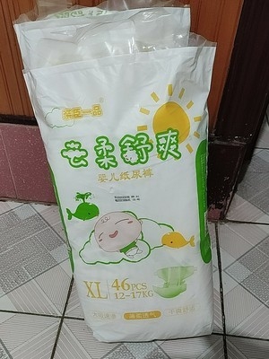 High Level Colorful Affordable Price Disposable Baby Diaper Breathable