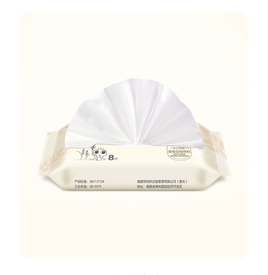 Multi Function Nonwoven Soft Dry Wipes Detoxification Facial Wipes Private Label