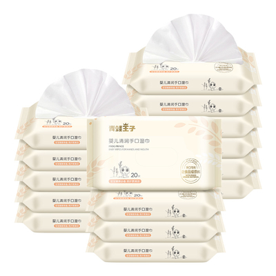 Multi Function Nonwoven Soft Dry Wipes Detoxification Facial Wipes Private Label