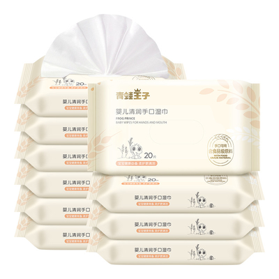 Multi Function Nonwoven Soft Dry Wipes Detoxification Facial Wipes Private Label