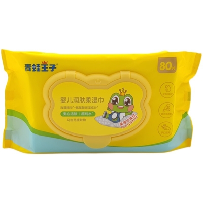 Factory Price Unscented and Formulated Baby Mouth and Hand Cleaning Wipes Baby care wipes