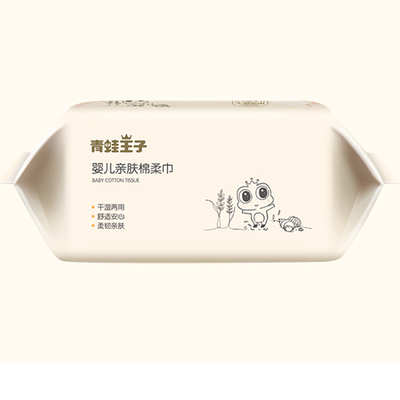 100 PCS Customized Organic Cotton Disposable Dry Wipe Soft Cotton Dry Wet Wipe