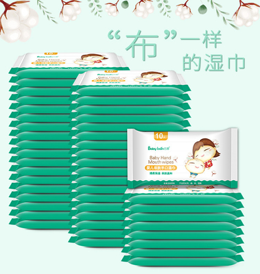 Customized private label little bag wet towels Disposable push cleaning magical baby wet wipes