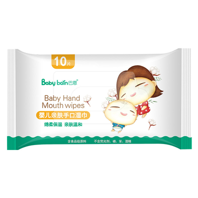 Customized private label little bag wet towels Disposable push cleaning magical baby wet wipes