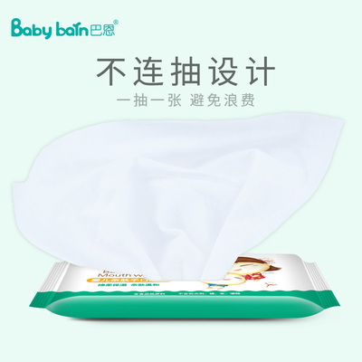 Customized private label little bag wet towels Disposable push cleaning magical baby wet wipes