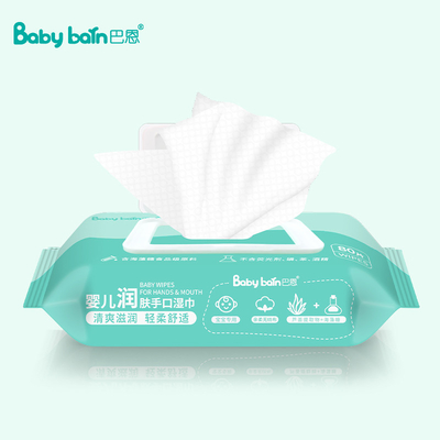 Multi Function Private Label Wet Cleaning Wipes