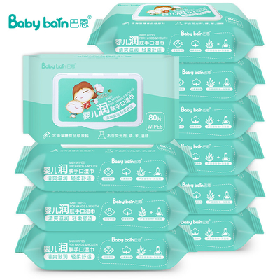 Multi Function Private Label Wet Cleaning Wipes