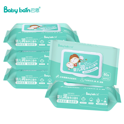 Multi Function Private Label Wet Cleaning Wipes