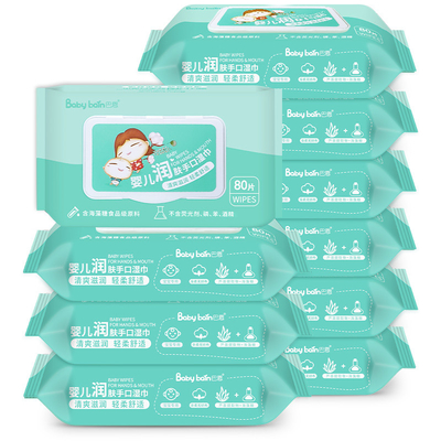 Multi Function Private Label Wet Cleaning Wipes