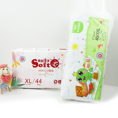 New Coming New Born Disposable Baby Diapers Factory In China