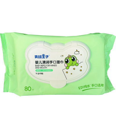 Customizable Hypoallergenic Unscented Flushable Baby Body Cleaning Wet Tissue Wet Wipes