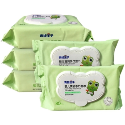 Disposable Pure Water Based Wipes Sensitive Skin Care Baby Hand Mouth Cleaning