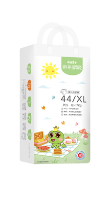 Free Samples Baby Diaper Pant Disposable Wholesale Pull Up Baby Diaper Nappies In Bulk Manufacturers