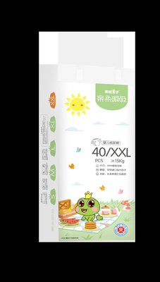 Free Samples Baby Diaper Pant Disposable Wholesale Pull Up Baby Diaper Nappies In Bulk Manufacturers