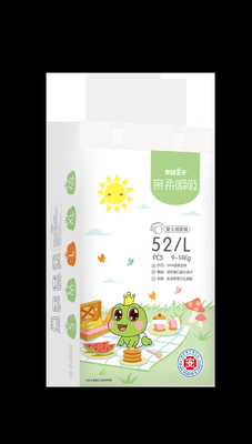 Free Samples Baby Diaper Pant Disposable Wholesale Pull Up Baby Diaper Nappies In Bulk Manufacturers