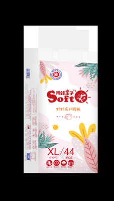 Free Samples OEM ODM Cheap Wholesale Baby  Disposable Tape Diaper Nappy