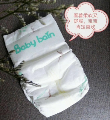 Custom Clothlike Backsheet Disposable Baby Diaper Printed with 3D Channel