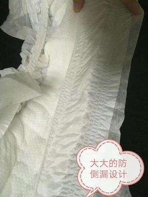 Custom Clothlike Backsheet Disposable Baby Diaper Printed with 3D Channel