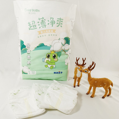 Free Sample Custom Diapers Baby OEM Disposable Baby Diaper Breathable