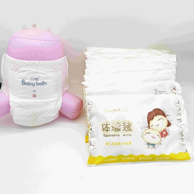 Free Samples OEM ODM Baby Pant Diapers Disposable Baby Diaper Nappy Pants