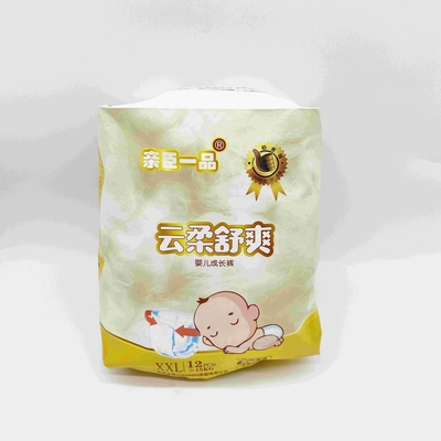 Baby Diapers Pull Up Pants Easy Wear Disposable Baby Diapers