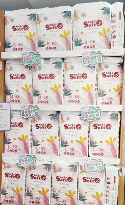 High Absorbency Disposable Baby Training Pants Softly Baby Diapers 