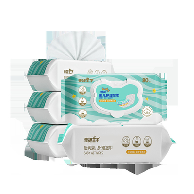 Wholesale High Quality 80 Pcs Unscented Water wipes Baby Wet Wipes for Sensitive
