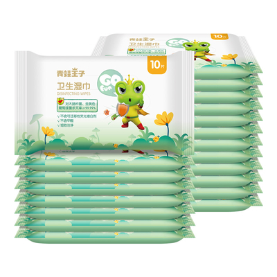 Customized Private Label Compressed Wet Towels Disposable Push Cleaning Magical