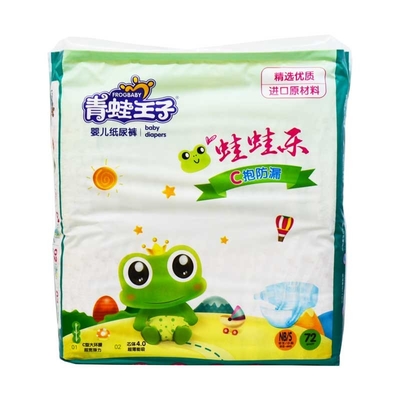 Custom Thin Breakable Disposable Baby Diapers Baby Nappy