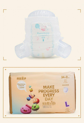 Free Sample Disposable Pull Up Easy Wear Baby Diapers