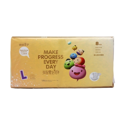 Free Sample Disposable Pull Up Easy Wear Baby Diapers