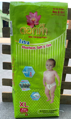 Non Woven Fabrics Disposable Softable Baby Diaper C Grade