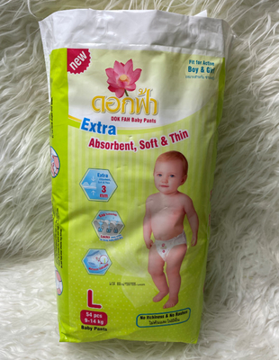 Non Woven Fabrics Disposable Softable Baby Diaper C Grade