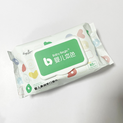 Custom Ultra Soft Nonwoven Baby Wet Wipes Professional