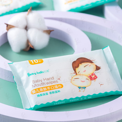 Disposable Water Wet Wipes Small Packing Spunlace Pure 80pcs Pack