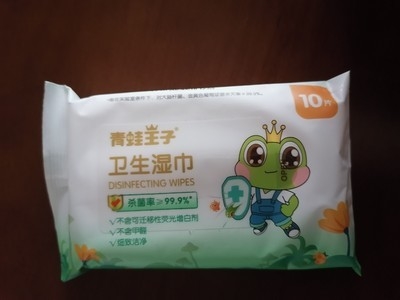 Custom Cotton Baby Wet Wipes Cleaning Ultra Soft