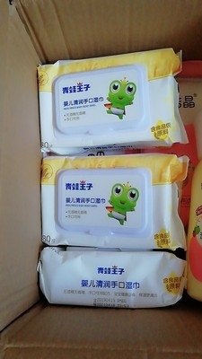 OEM Pure Water Organic Biodegradable Disposable Wipes 80PCS For Baby Skin Care
