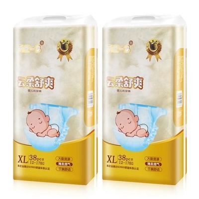 M L XL XXL Pull Up Training Diaper Pants Unisex For Both Baby Girl And Baby Boy