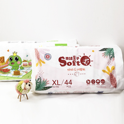 Economic First Grade Gift Free Disposable Baby Diaper Anti Leak