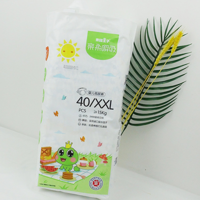 Biodegradable Disposable Cloth Cotton Material Color Print PE