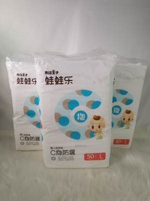 Super Absorption Disposable Nappy with Clothlike Backsheet