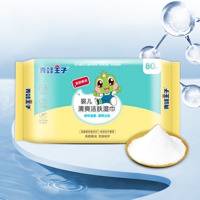 ODM OEM Disposable Soft Sleep Baby Wipes Without Scent Baby Tissues