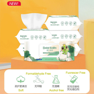 New Design Natural Organic Baby Wet Wipes Gentle Cotton Water Wipes For Baby